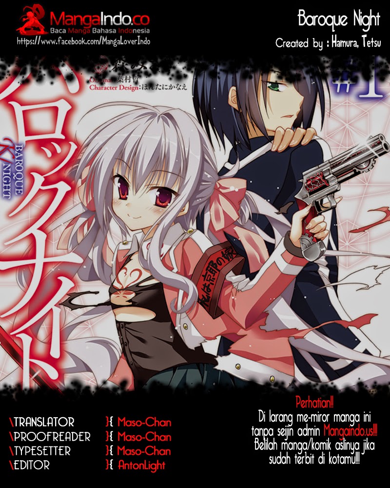 Baroque Night Chapter 3